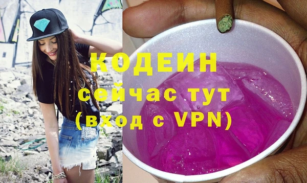 прущая мука Семикаракорск