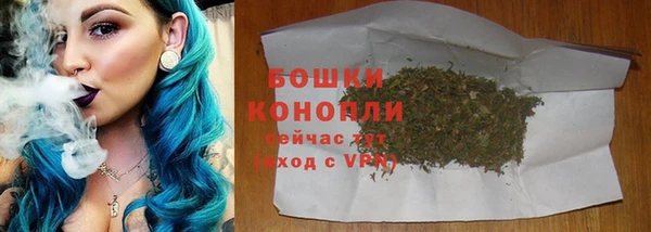 mdpv Семёнов