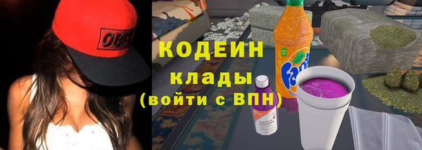 mdpv Семёнов