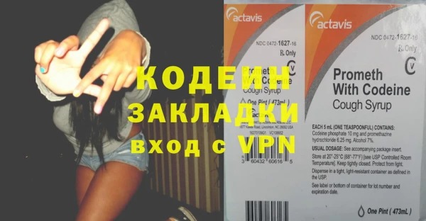 прущая мука Семикаракорск