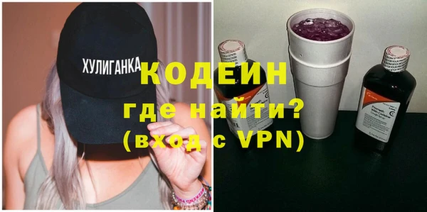 прущая мука Семикаракорск