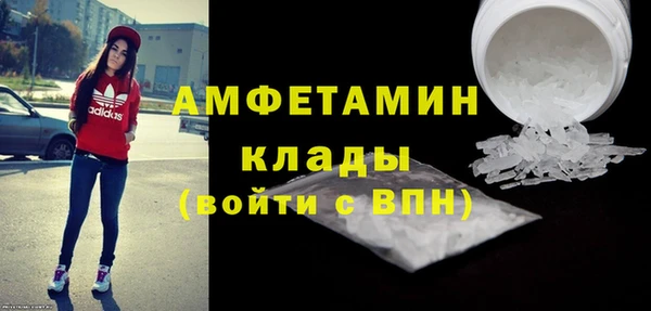 mdpv Семилуки
