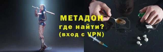прущая мука Семикаракорск