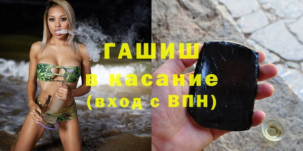 mdpv Семилуки