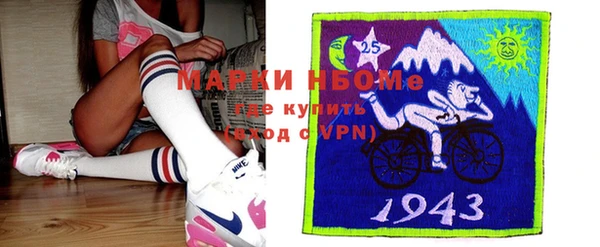 прущая мука Семикаракорск