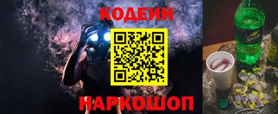 винт Ликино-Дулёво