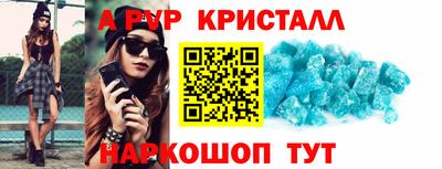 кокаин колумбия Ливны