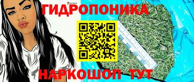 винт Ликино-Дулёво