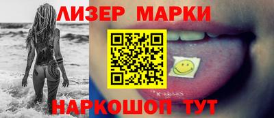 кокаин колумбия Ливны