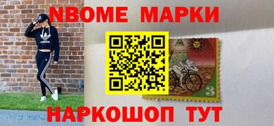 кокаин колумбия Ливны