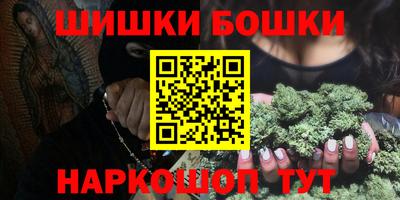 кокаин колумбия Ливны