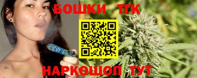 гидропоника Кулебаки