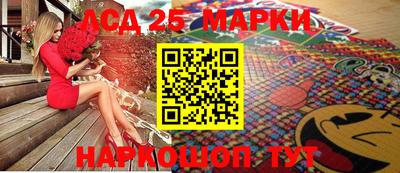 apvp Кунгур