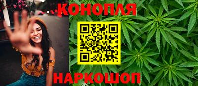 кокаин колумбия Ливны