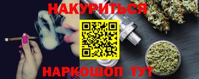 кокаин колумбия Ливны
