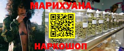 мескалин Кумертау