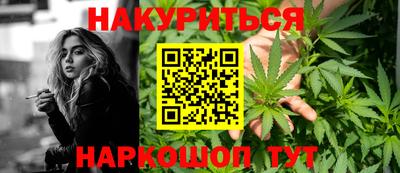 винт Ликино-Дулёво