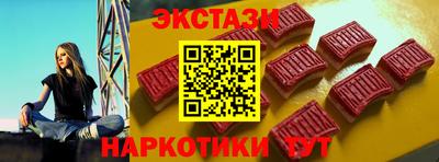 кокаин колумбия Ливны