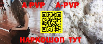 кокаин колумбия Ливны