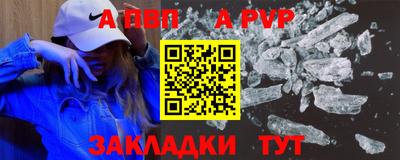 кокаин колумбия Ливны
