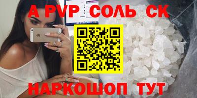 гидропоника Кулебаки