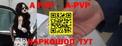 кокаин колумбия Ливны