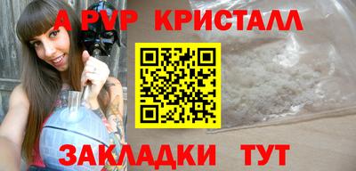 кокаин колумбия Ливны