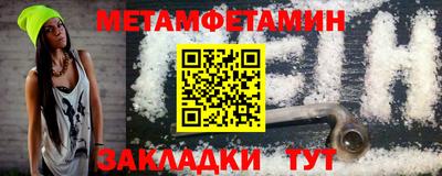 apvp Кунгур