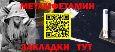 apvp Кунгур