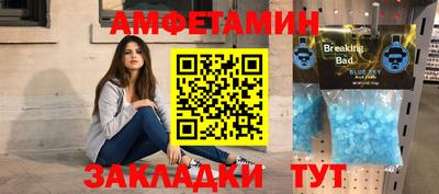 кокаин колумбия Ливны
