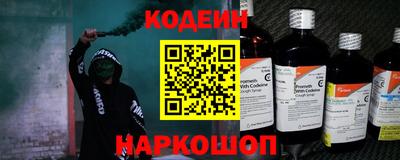 кокаин колумбия Ливны