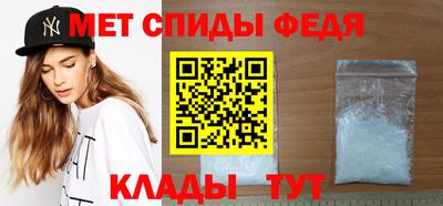 винт Ликино-Дулёво