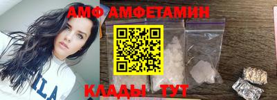 гидропоника Кулебаки