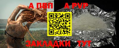 гидропоника Кулебаки