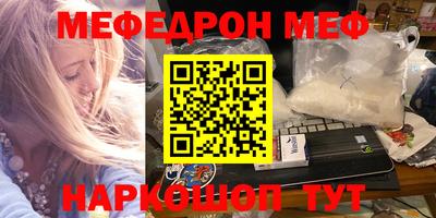 кокаин колумбия Ливны