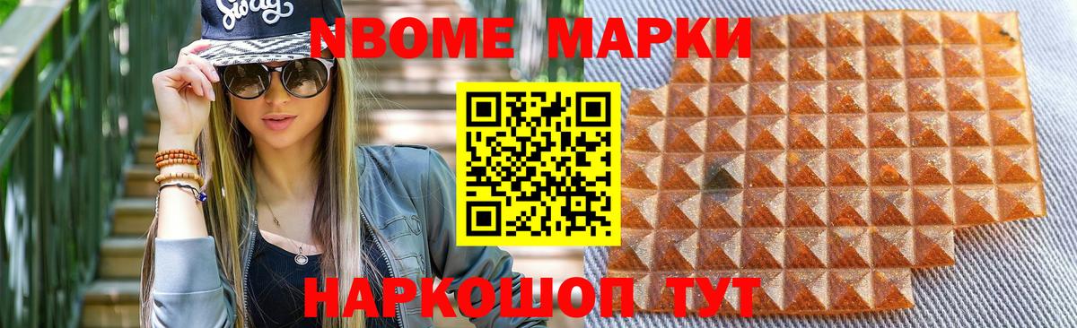 Лсд 25 экстази ecstasy  LSD-25 экстази ecstasy  ЛСД экстази  Вход с VPN  Донецк 